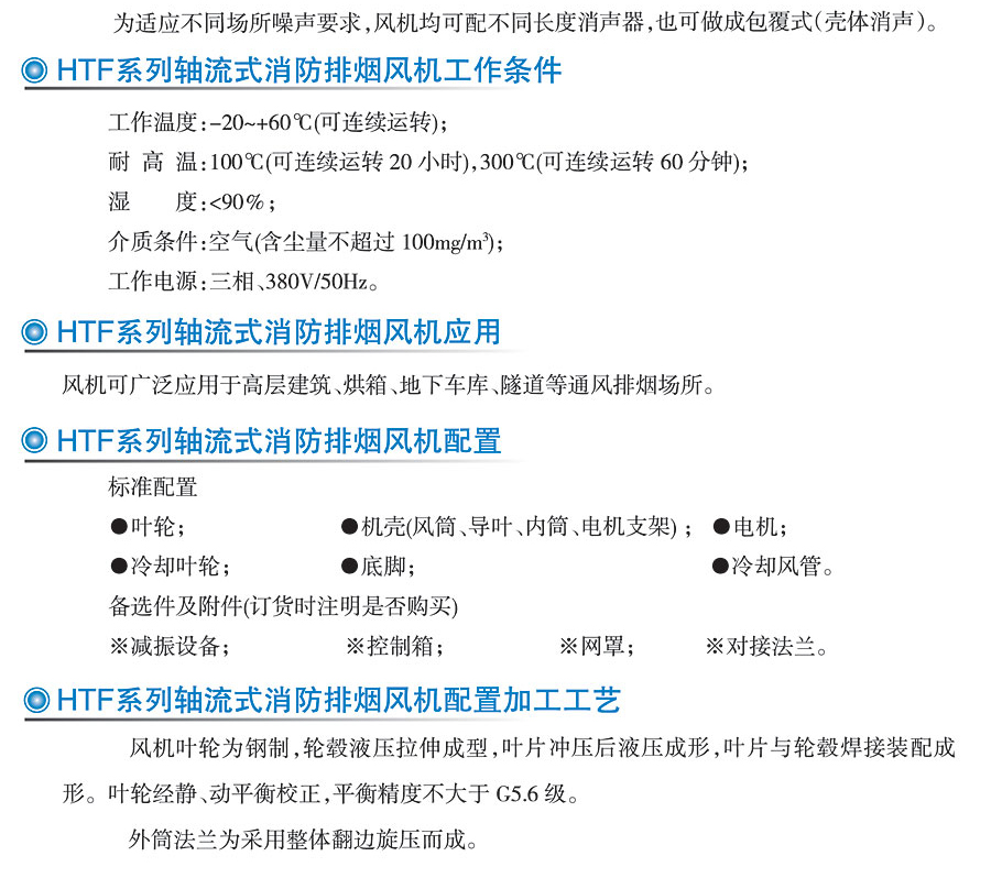 1740386082.jpg 2022061616134226.jpg