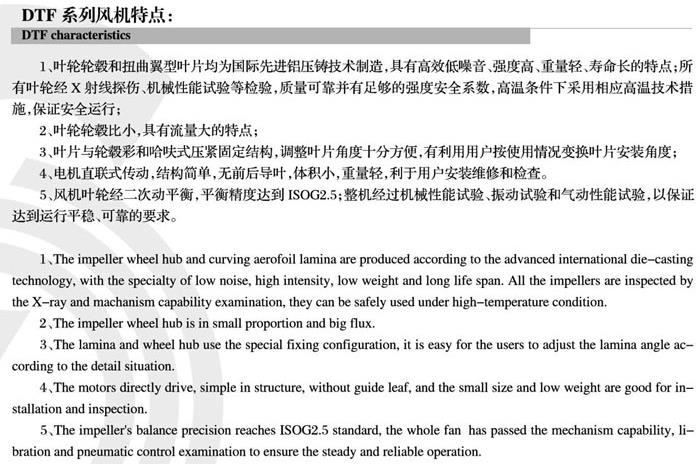 1740453272.jpg 2022062114012337.jpg