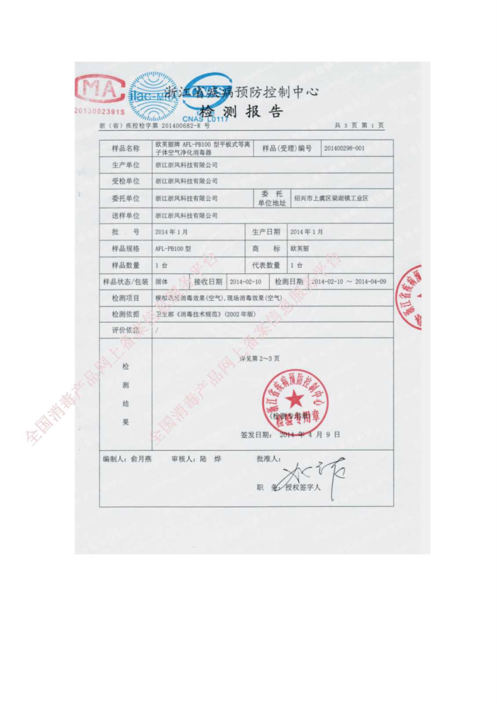 1740537080.png 202206301353138.png