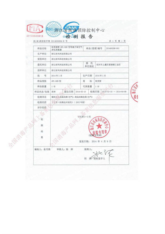 1740537305.png 2022063014031462.png