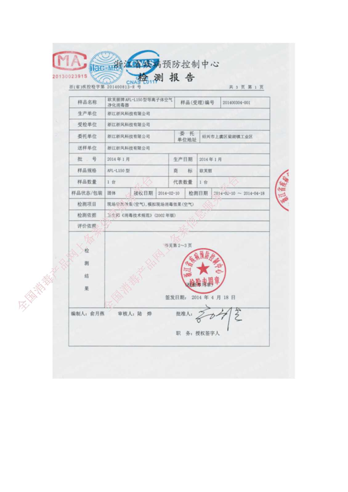 1740538180.png 2022063011253512.png