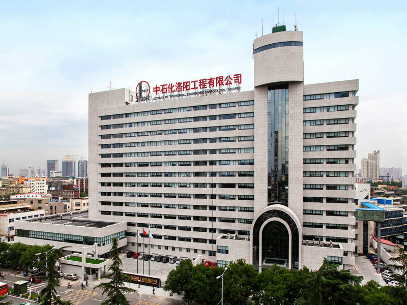 洛陽(yáng)石化總廠 - 副本.jpg