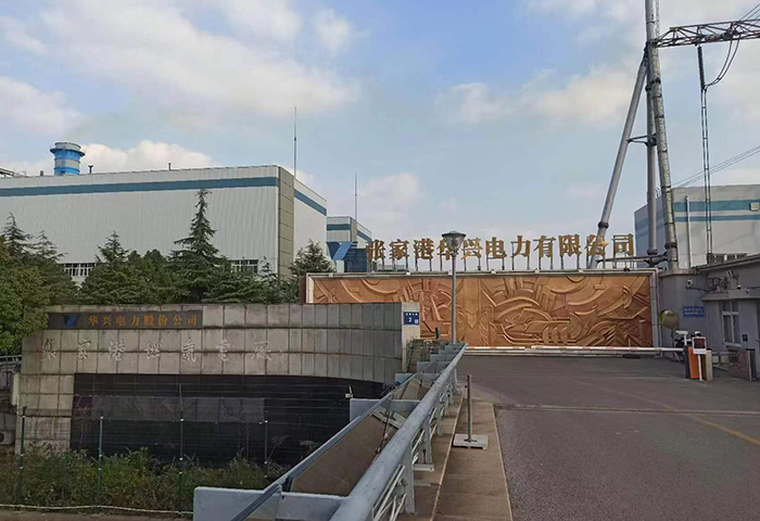 慶祝張家港華興電廠項(xiàng)目風(fēng)機(jī)、屋頂通風(fēng)器、自凈化送風(fēng)系統(tǒng)順利竣工